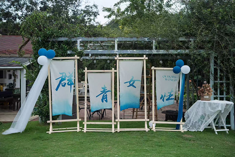 群而有集,青出金石——群青感恩与你相识