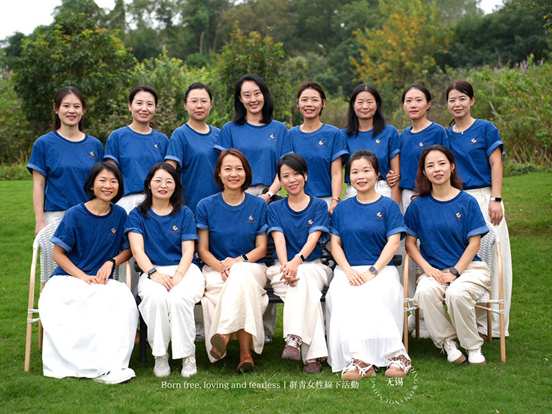 2025.10.17无锡线下视频